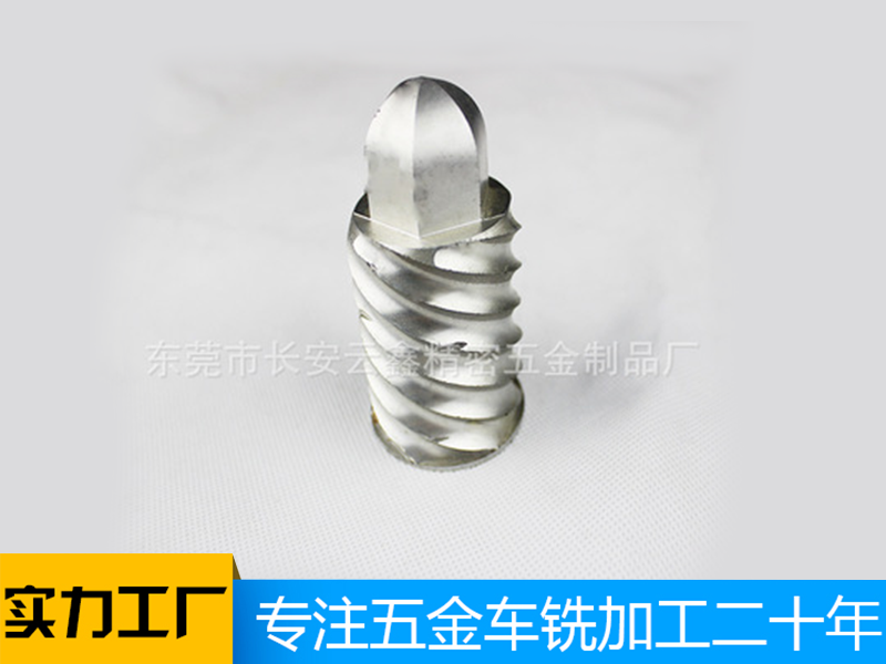 东莞厂家专业车铣复合数控加工,大型数控机加工,异形件铣多边加工,大型机械零件加工 精密铝制品加工梯形牙加工