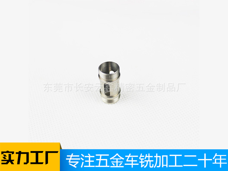 五金加工生产厂家专业承接机加工零件, 精密五金件加工定做,雾化芯五金件,铜 铁铝不锈钢小五金件加工定做