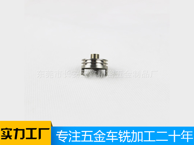 五金厂家车铣复合数控加工,CNC数控加工,非标五金件定做,不锈钢316异形螺丝 转接头开槽铣扁位车加工