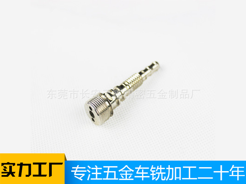 东莞厂家机加工,cnc车铣复合数控加工,自动化设备零件,电脑锣,医疗器械零件,车削件加工来图来样加工定做