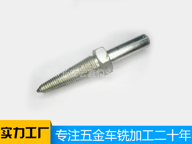CNC加工中心数控车床五金加工定做,不锈钢件铣床车铣复合加工 铝传动轮 锥形螺丝精密机加工零件 欢迎定做